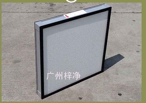 無隔板亞高效過濾器設計要求 無隔板亞高效過濾器設計要求