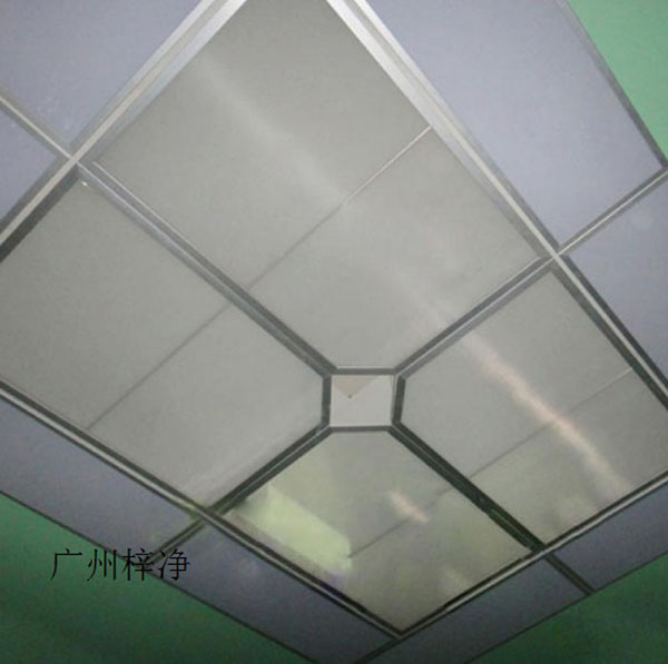 百級層流送風天花 百級層流送風天花