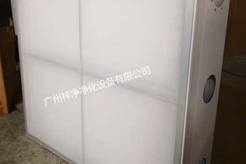 手術室送風天花、潔凈送風天花、層流送風天花高效過濾器有三種選配