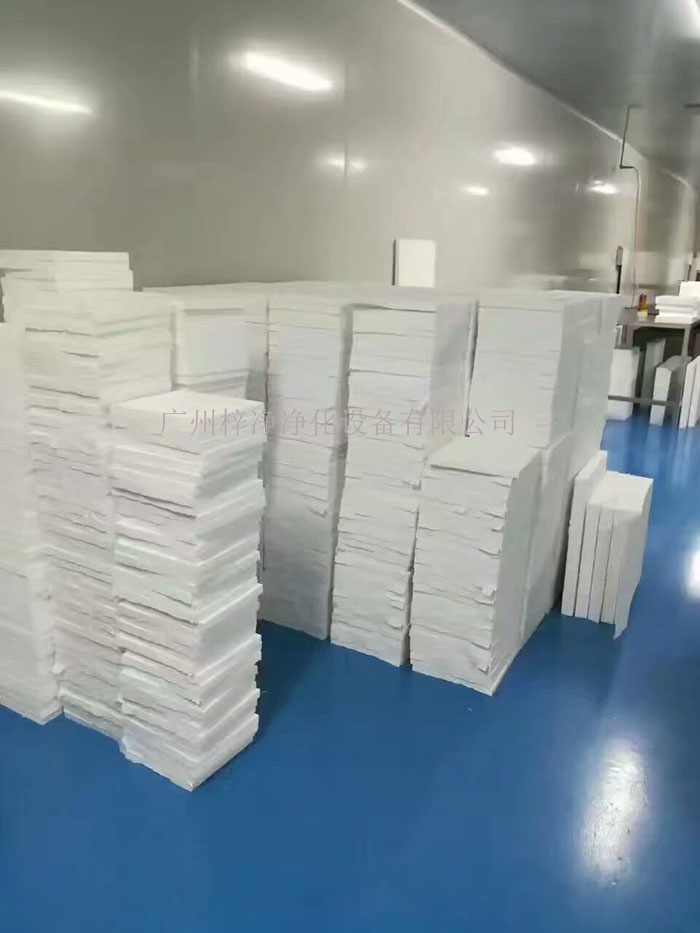 過濾器濾紙 過濾器濾紙